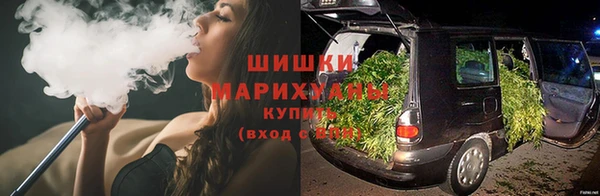 mix Бронницы