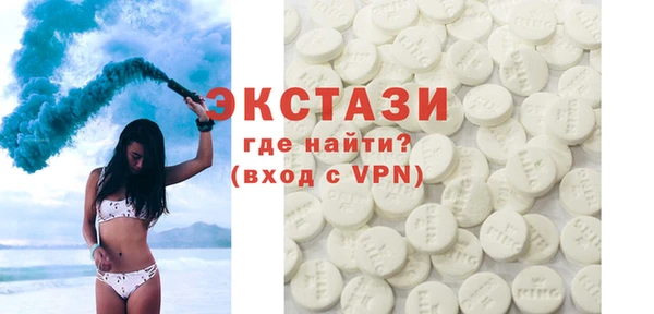mix Бронницы