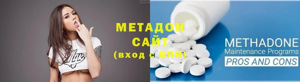 mix Бронницы