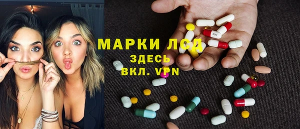 mix Бронницы
