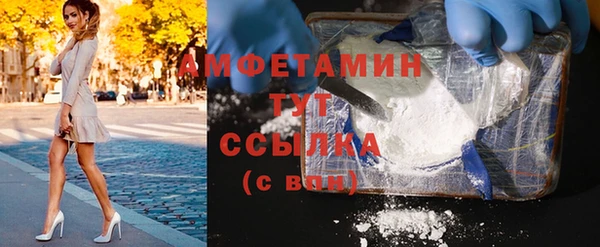 mix Бронницы