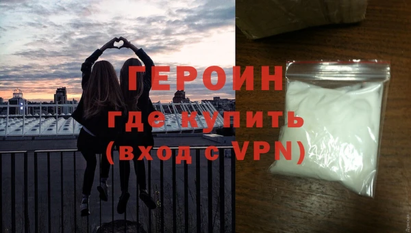 mix Бронницы