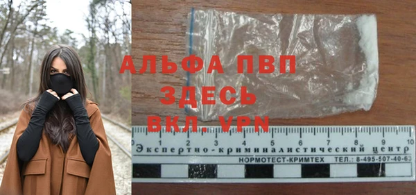 mix Бронницы