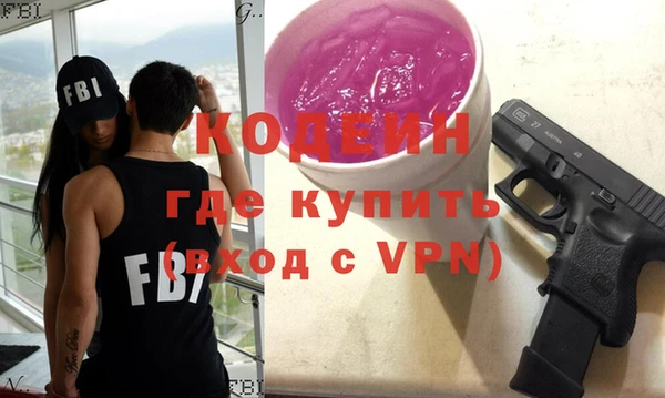 стаф Бугульма