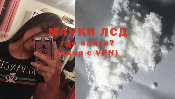 mix Бронницы