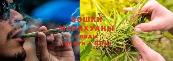 mix Бронницы